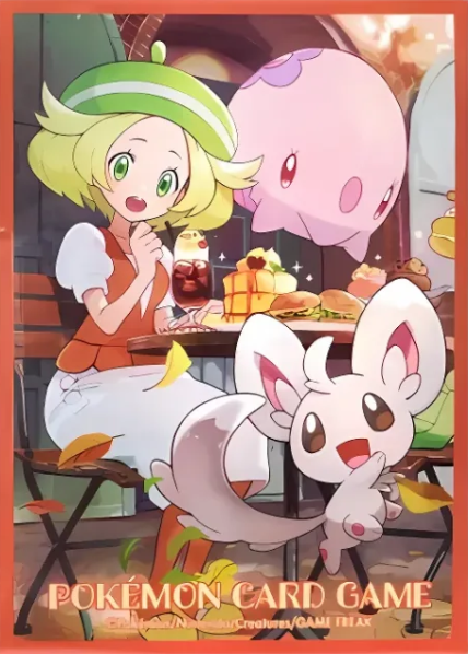 Bianca, Minccino & Munna