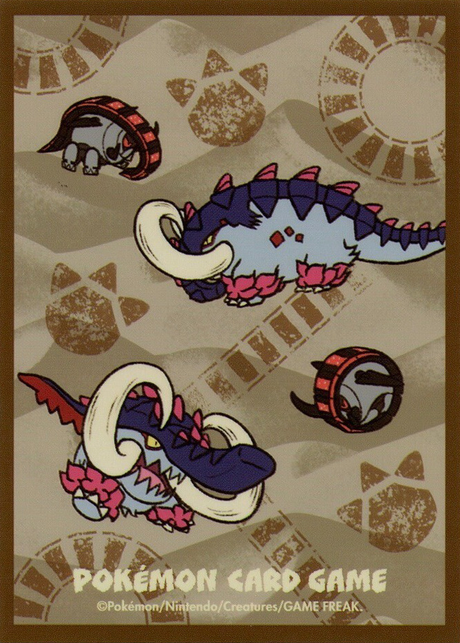 Great Tusk (Ancient & Future Collection)