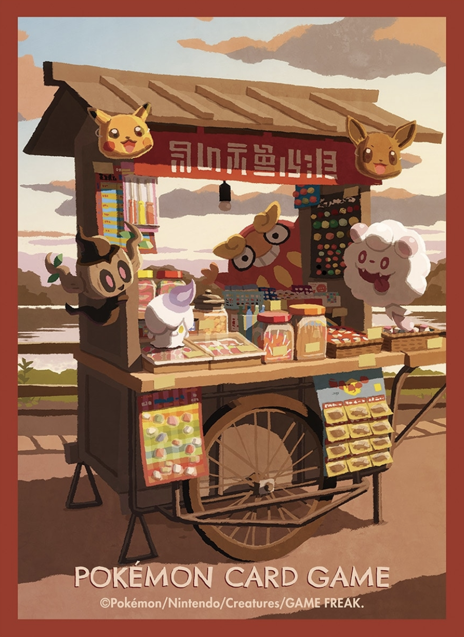 Darumaka, Litwick, Swirlix & Phantump