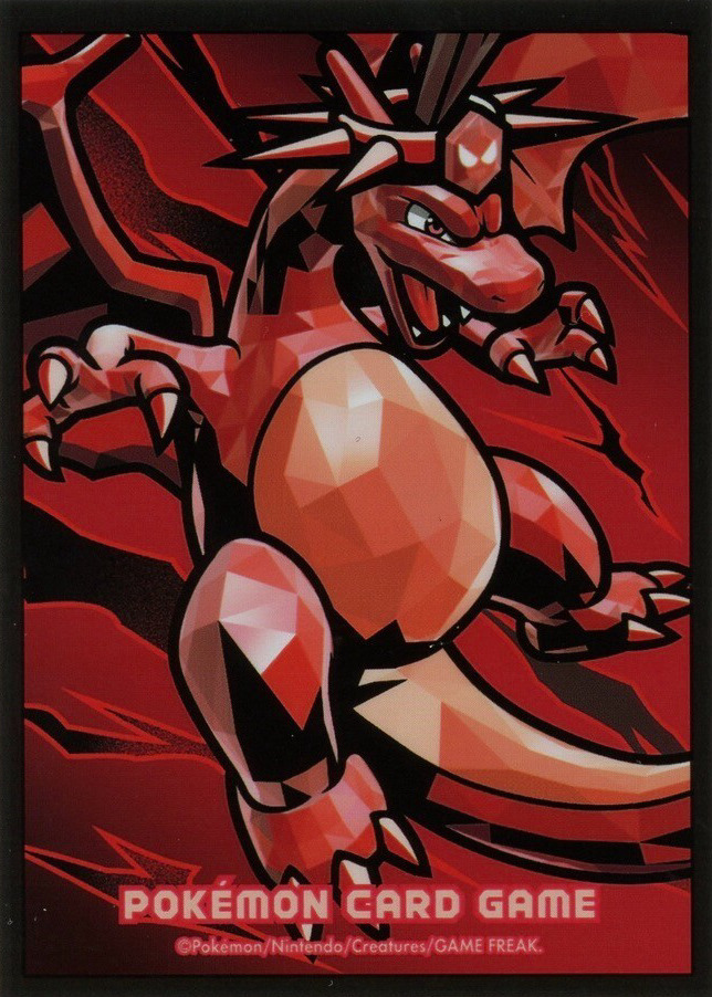 Charizard (Battle Master Deck)