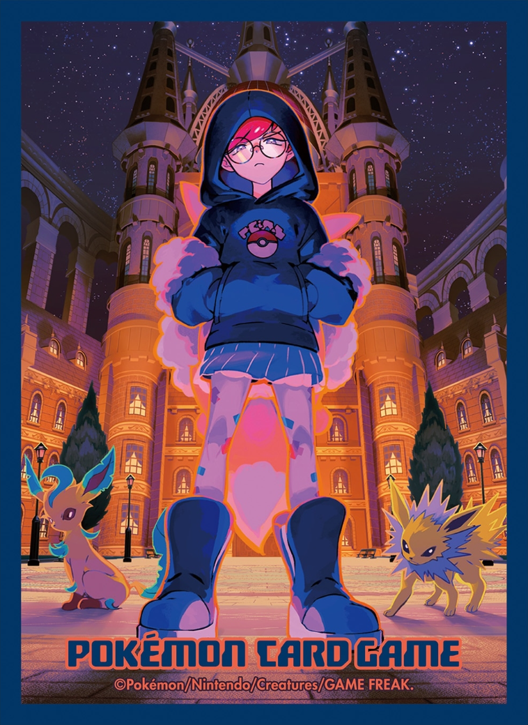 Cassiopeia