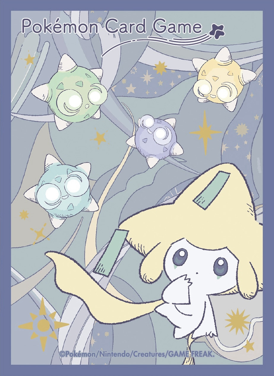 Jirachi Star Link (Premium Gloss)