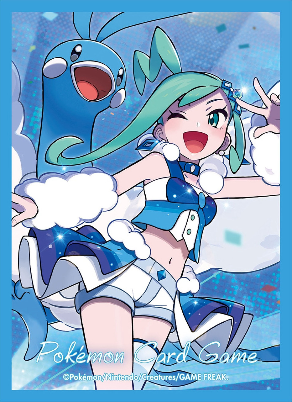 Altaria & Lisia (Ver.2)