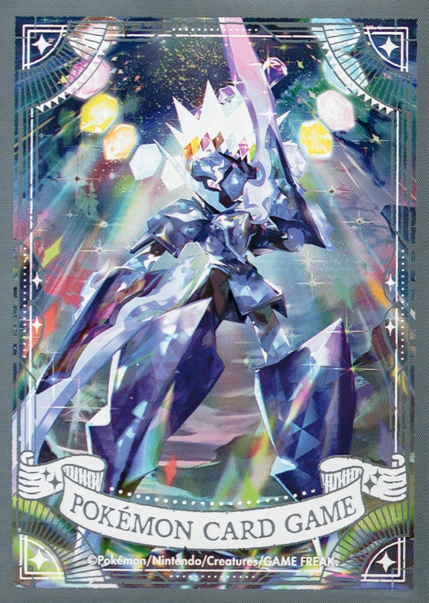 Stellar Tera Type Ceruledge (Premium Gloss)