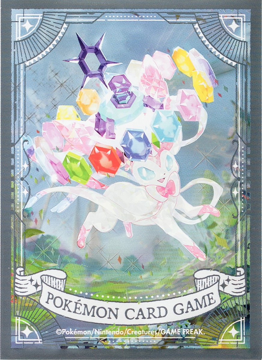 Stellar Tera Type Sylveon (Premium Gloss)