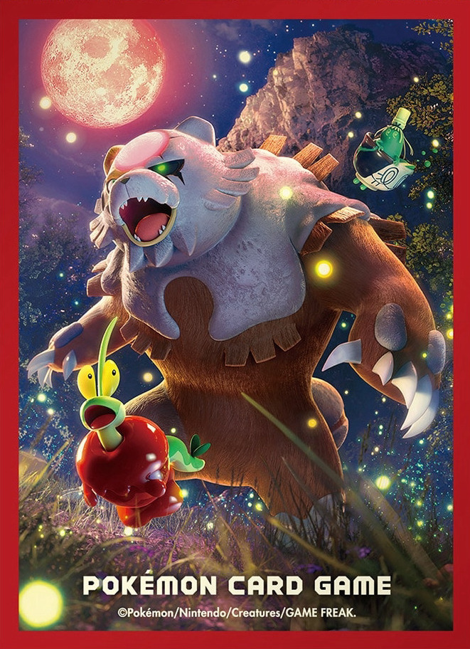 Bloodmoon Ursaluna