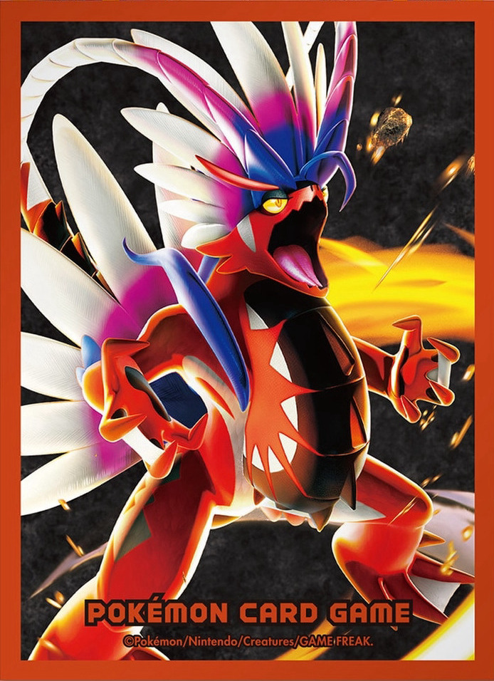 Koraidon (Premium Gloss)