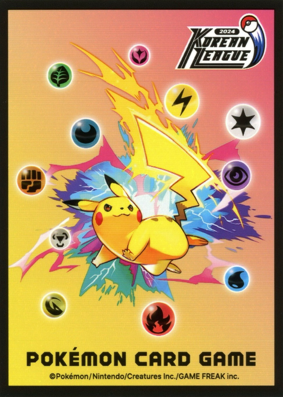 Pikachu (Korean League)