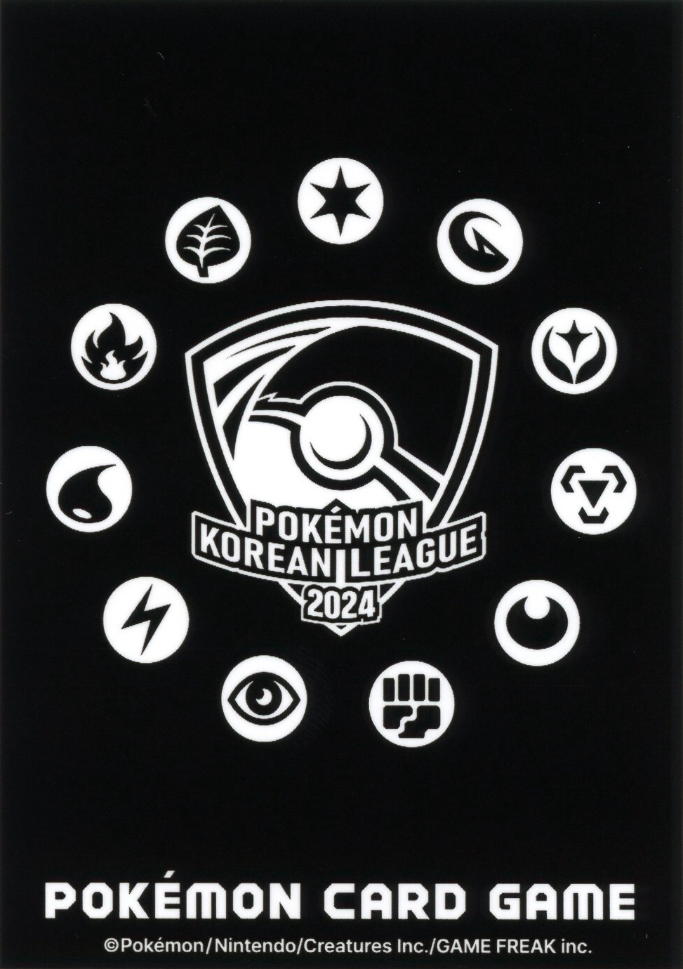 Korean League (Regional Exclusive)