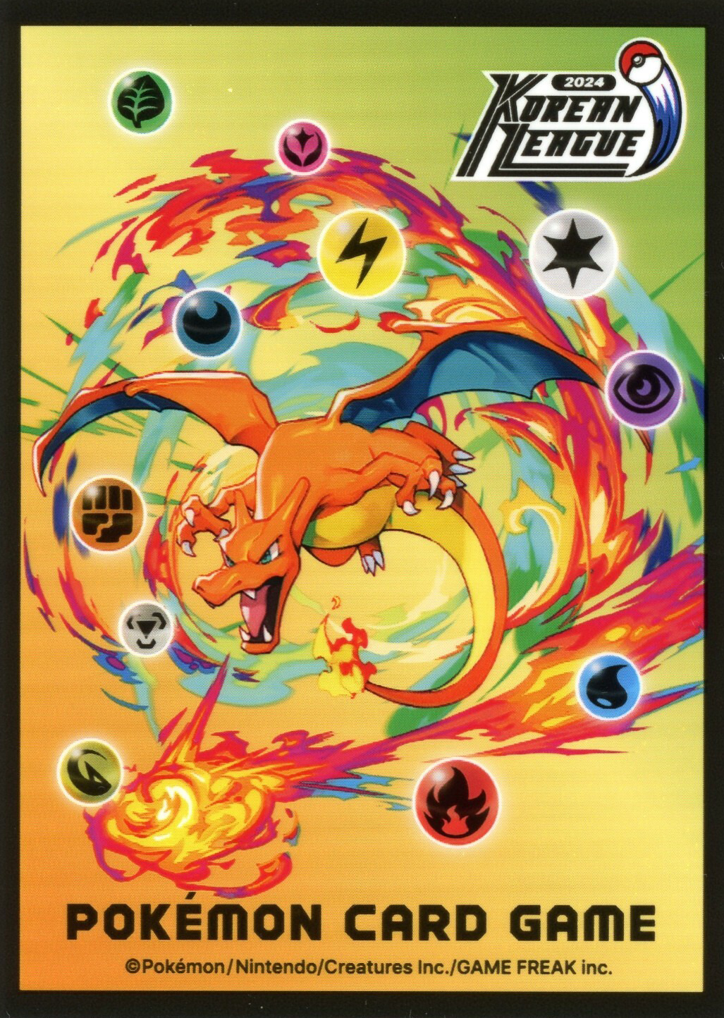 Charizard (Korean League)