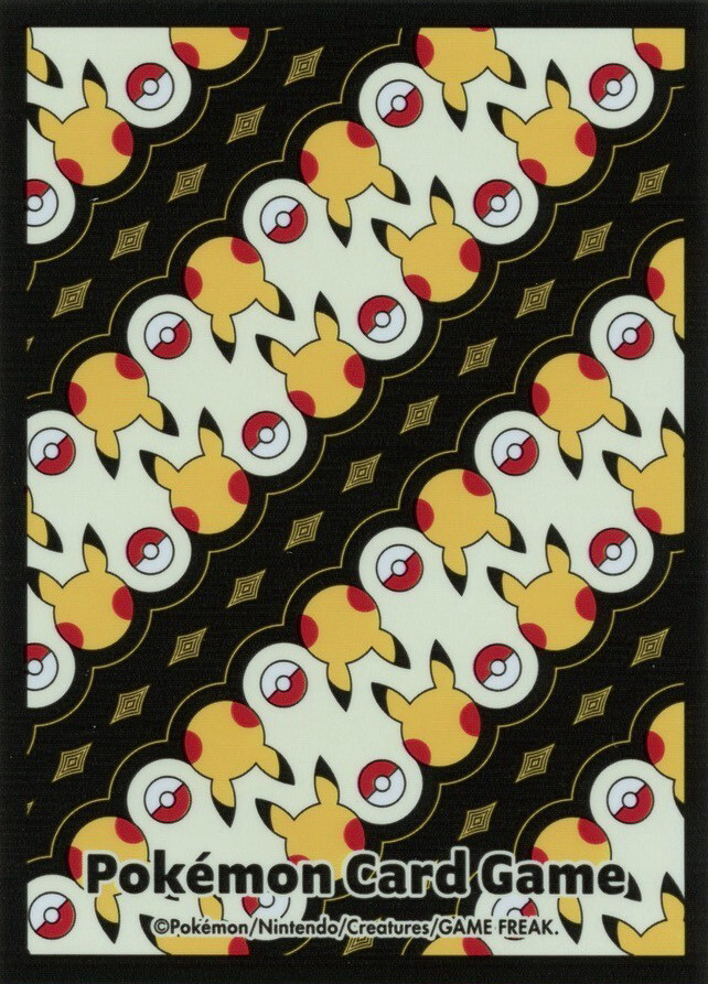 Pikachu & Poké Ball Batik (Pikachu's Indonesia Journey)