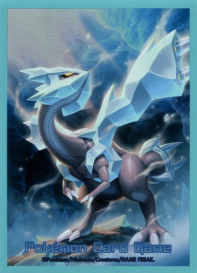 Kyurem (Premium Gloss)