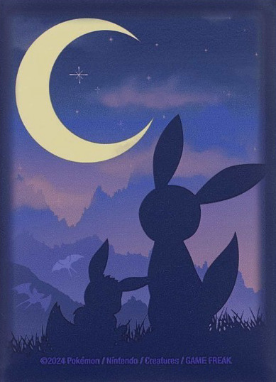 Eevee & Umbreon Twilight