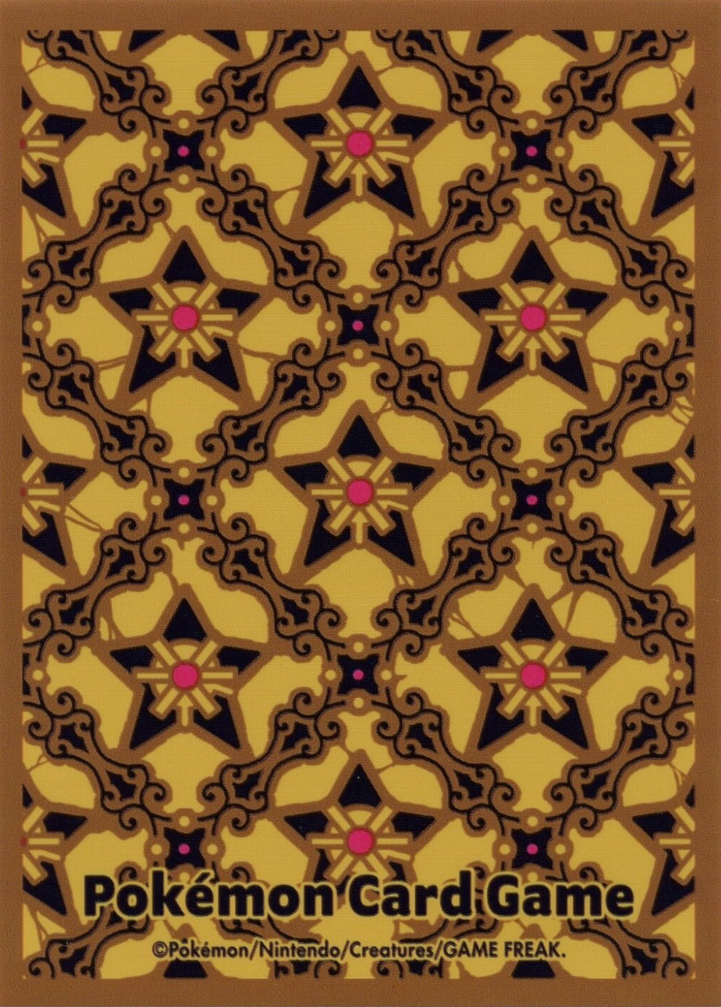 Staryu Batik (Pikachu's Indonesia Journey)