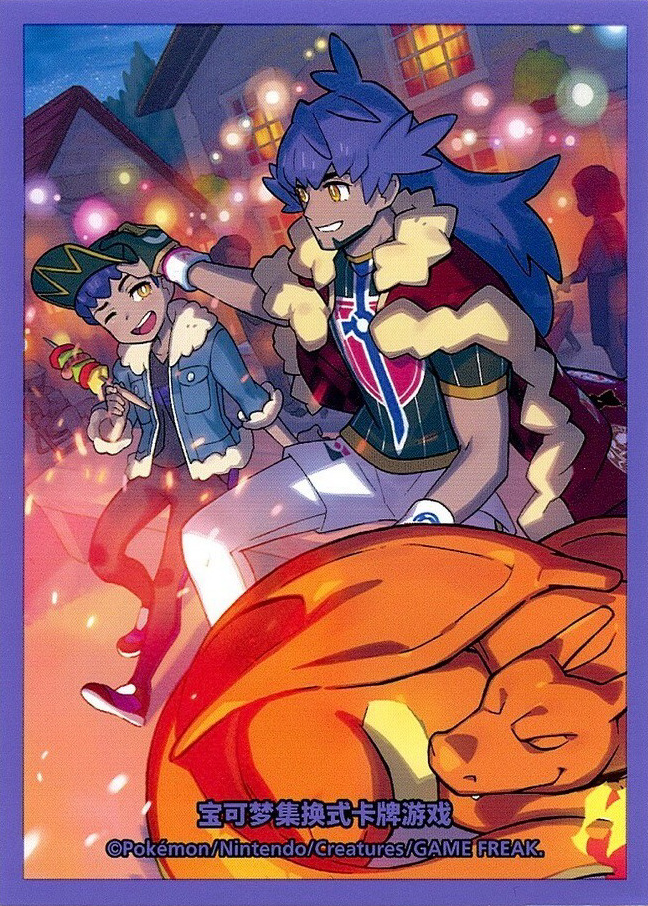 Leon (Trainer Collection Gift Box)