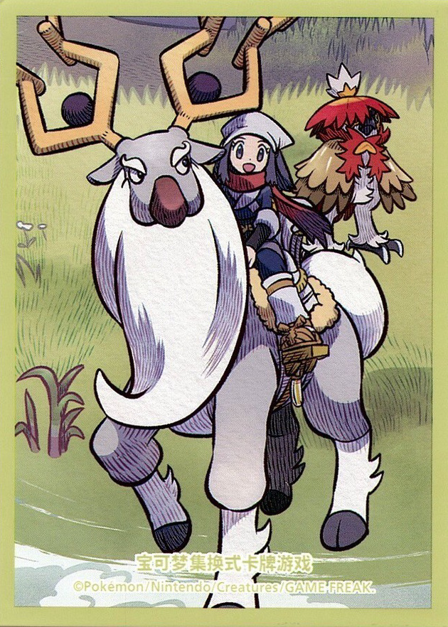 Akari & Wyrdeer (HISUI DAYS)