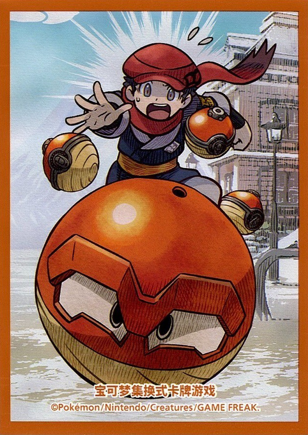 Rei & Voltorb (HISUI DAYS)