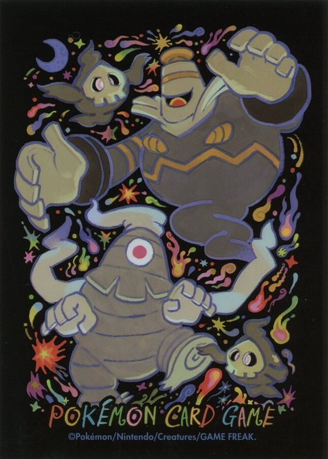 Dusknoir (Evolution Path)