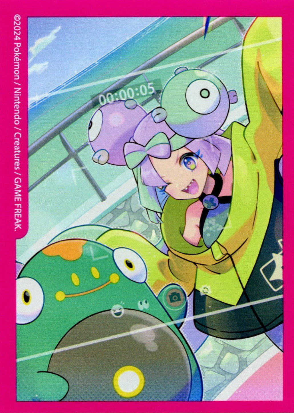 Iono (Premium Tournament Collection)