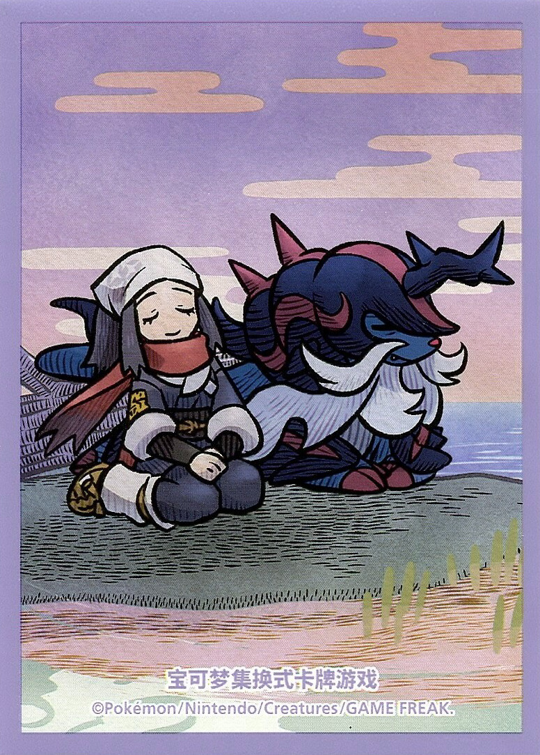 Akari & Hisuian Samurott (HISUI DAYS)