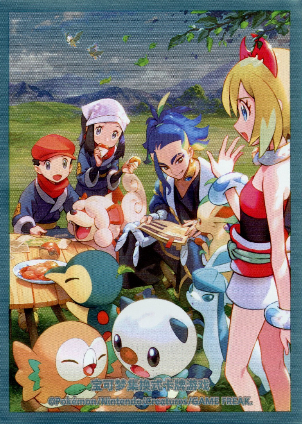 Hisui Friends (2nd Anniversary)