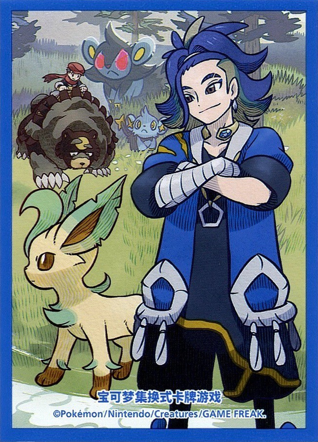 Adaman & Leafeon (HISUI DAYS)