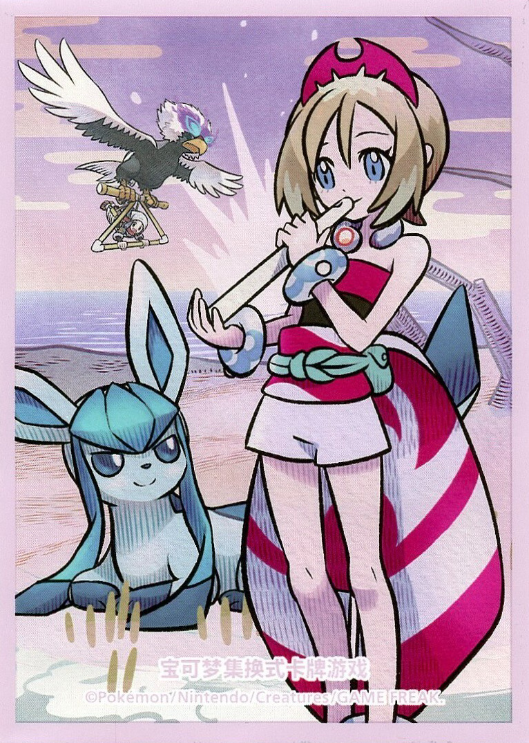 Irida & Glaceon (HISUI DAYS)