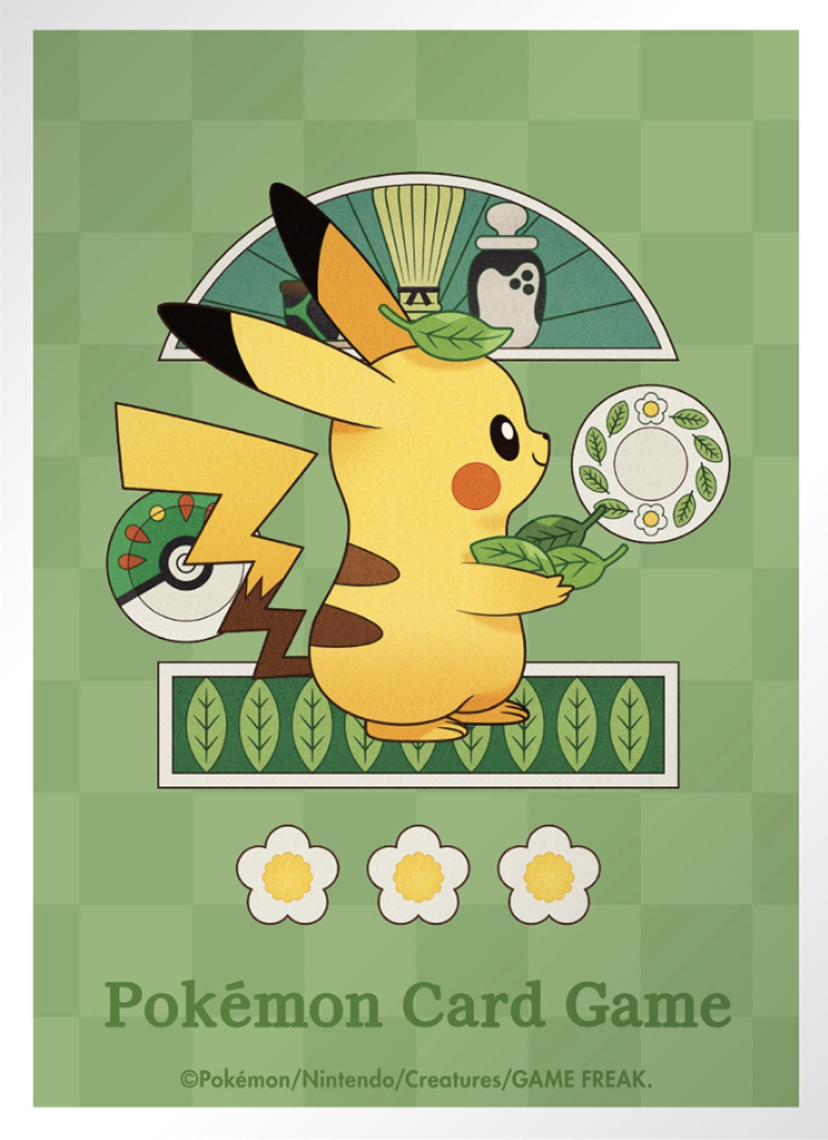 Pikachu (Poltchageist Tea Shop, White)