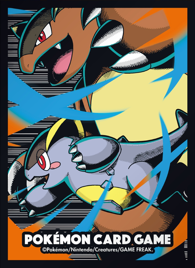 Mega Kangaskhan