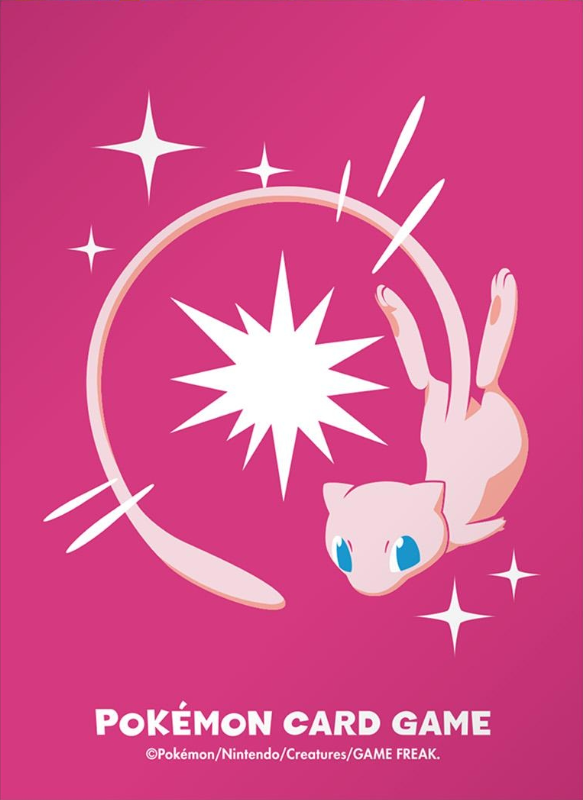 Mew (Pro)
