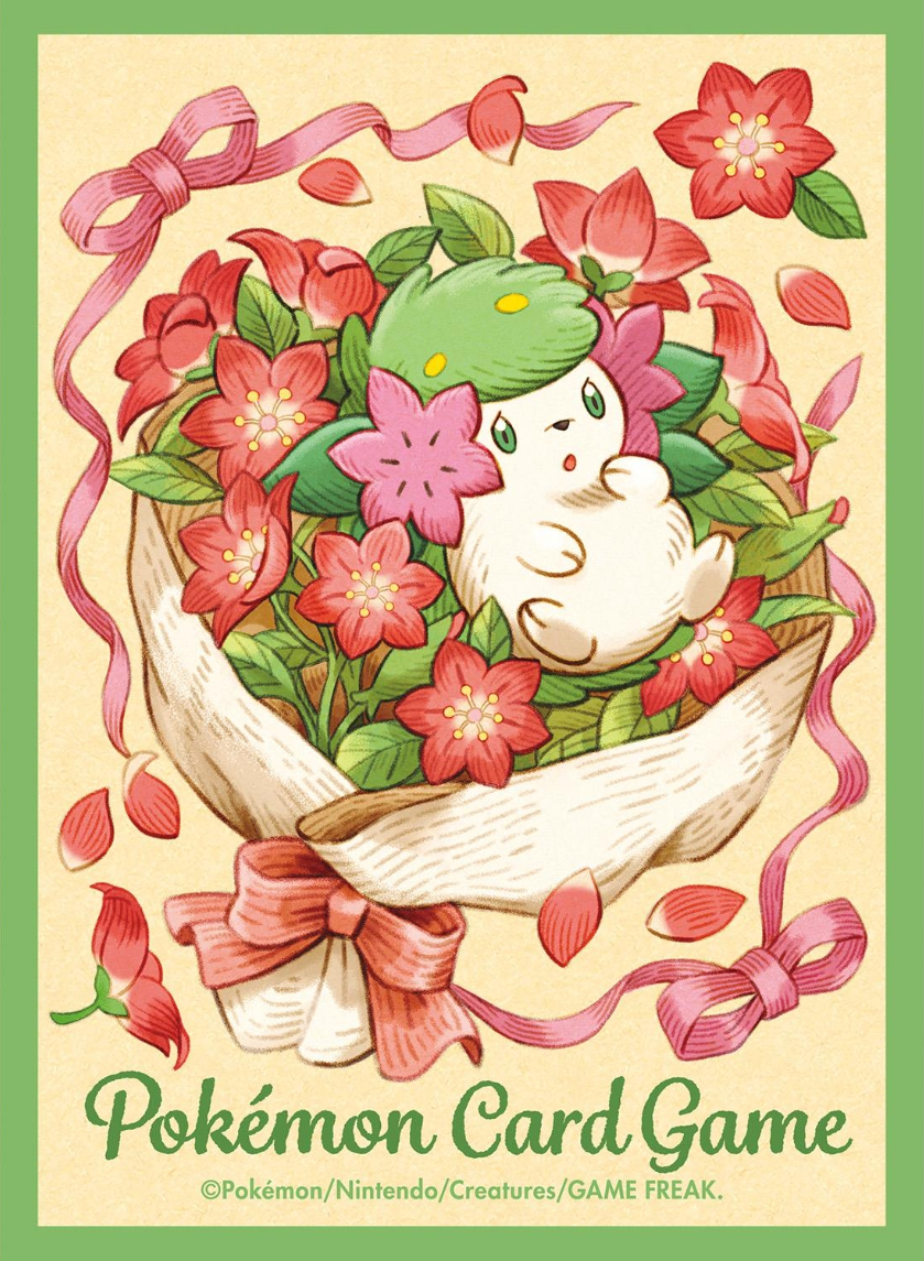 Shaymin