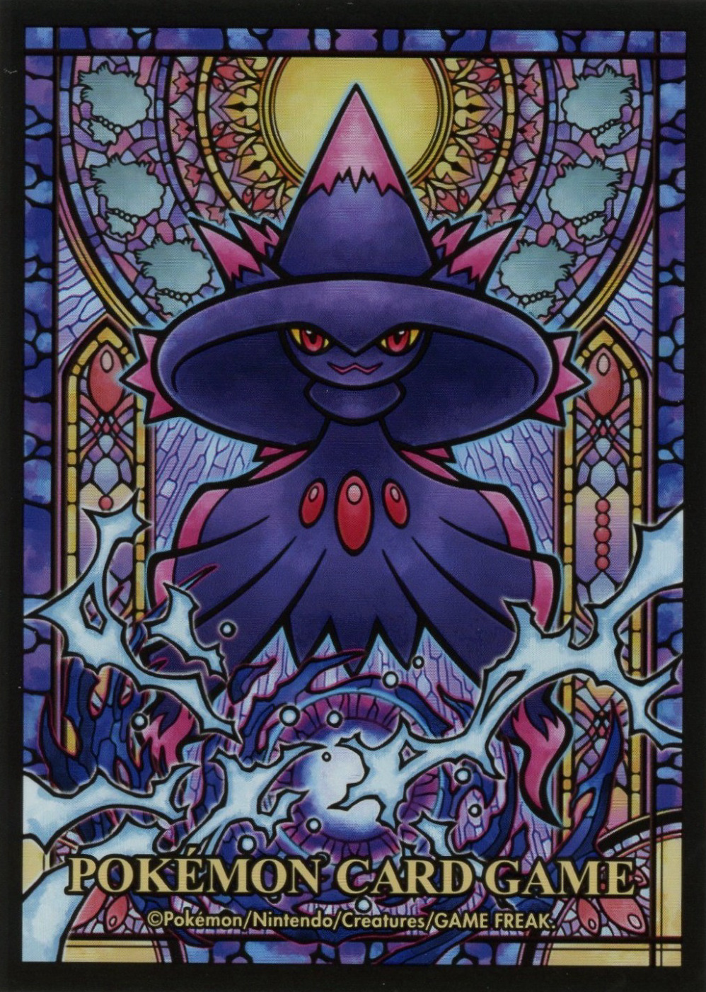 Mismagius