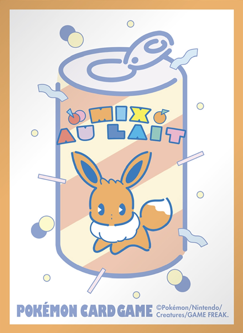 Eevee Mix Au Lait (Orange)