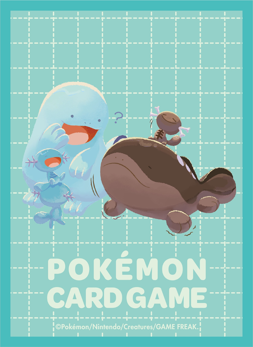 Quagsire & Clodsire