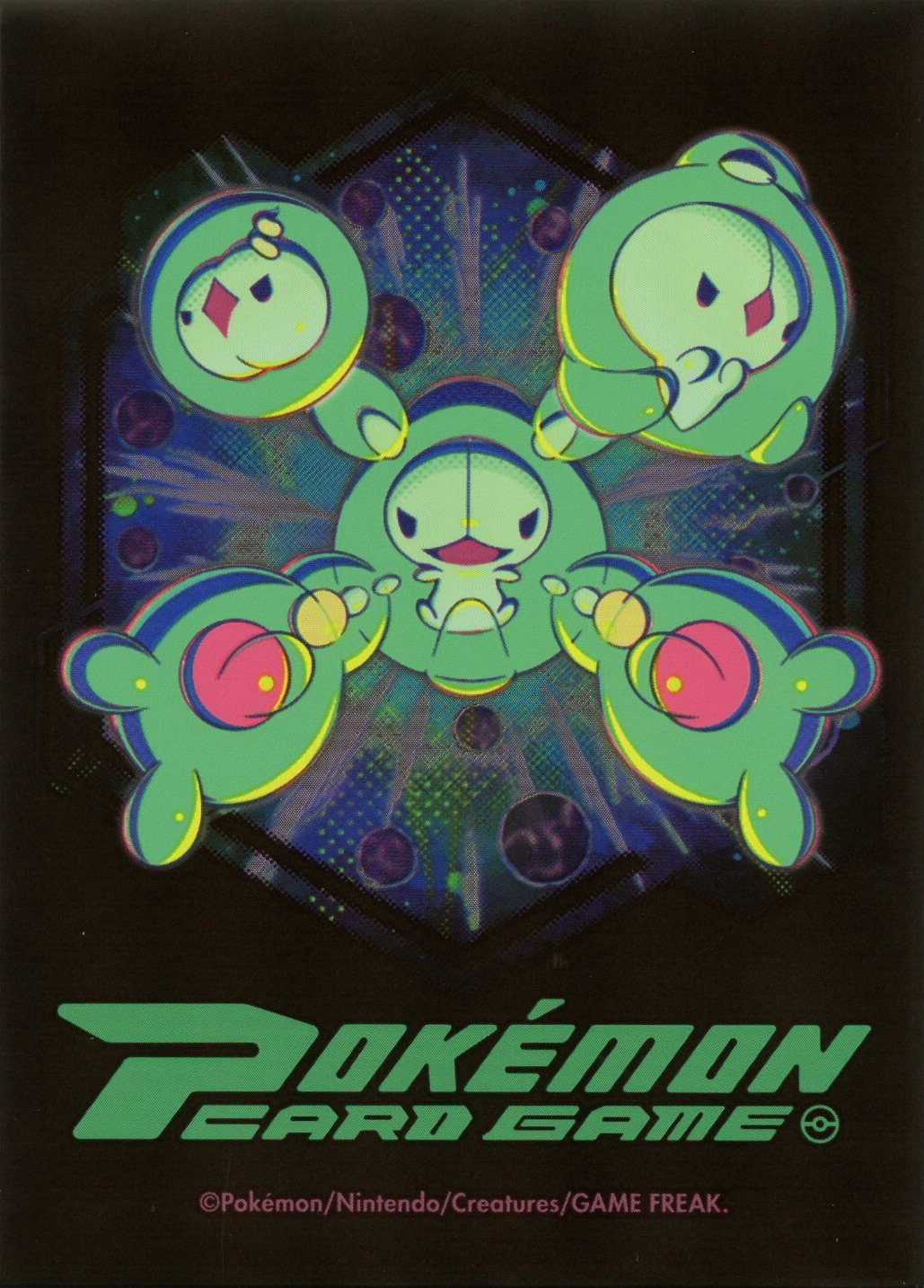 Reuniclus