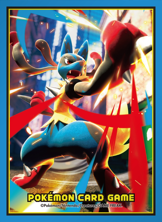 Mega Lucario