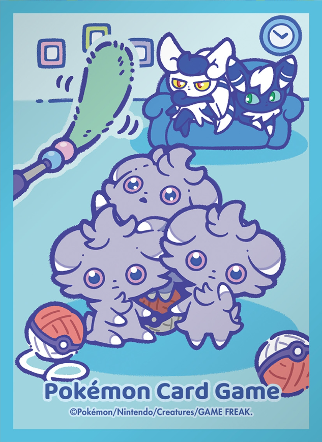 Relaxing Toy (Blue)