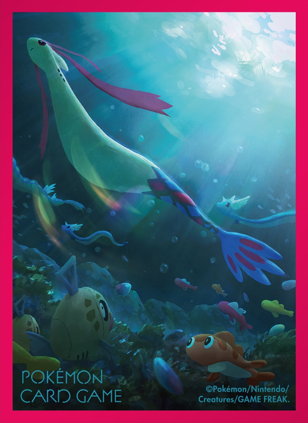 Milotic (Premium Gloss, Pink)