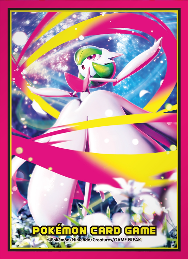 Mega Gardevoir