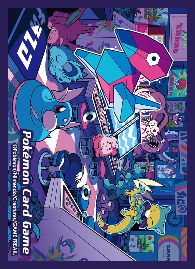 Night Arcade