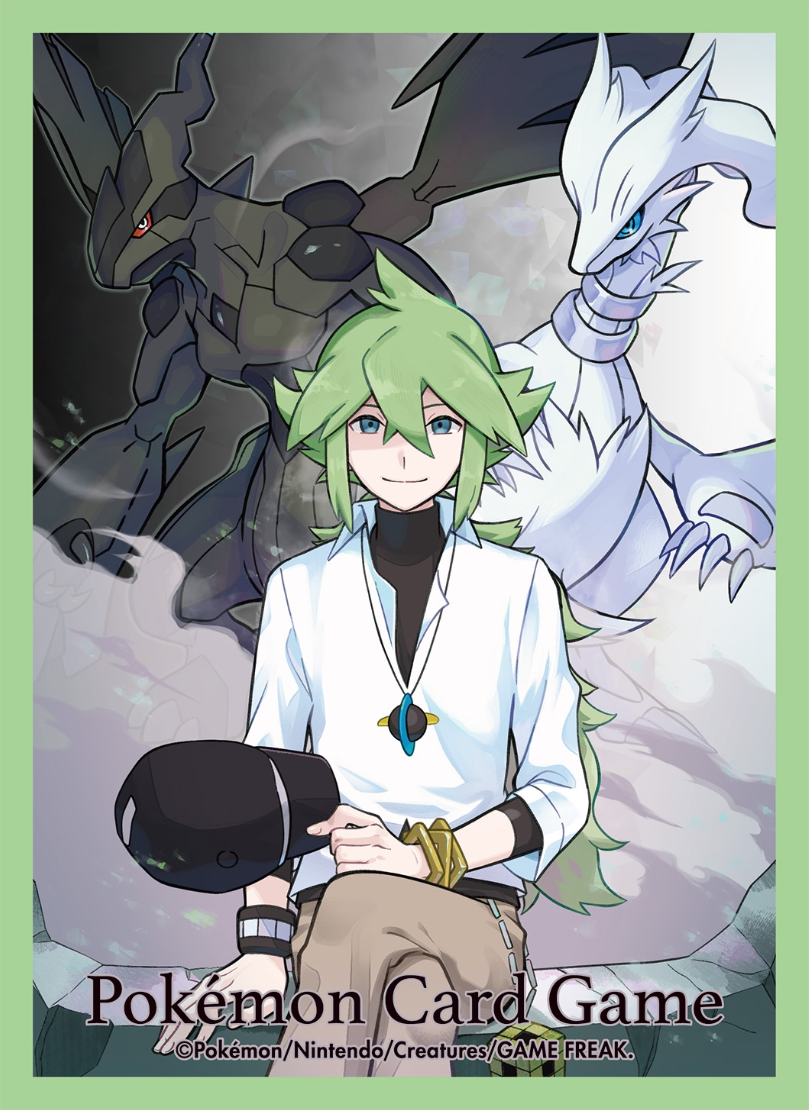 N & Reshiram & Zekrom