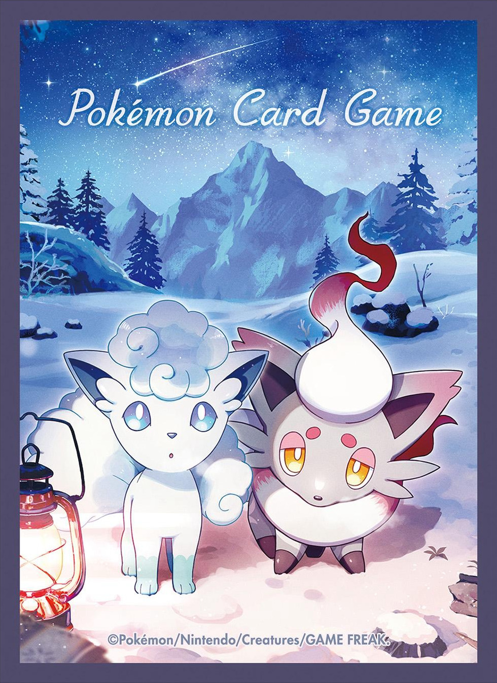 Snowy Gathering (Premium Gloss)