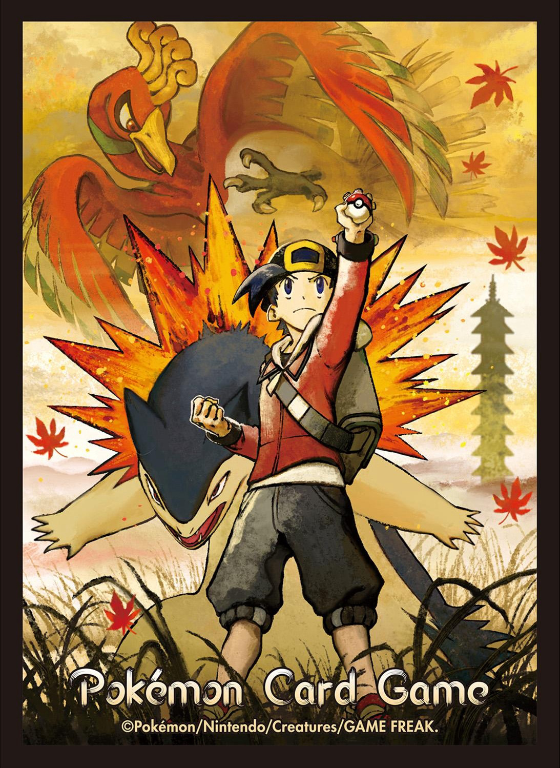 Ethan & Typhlosion