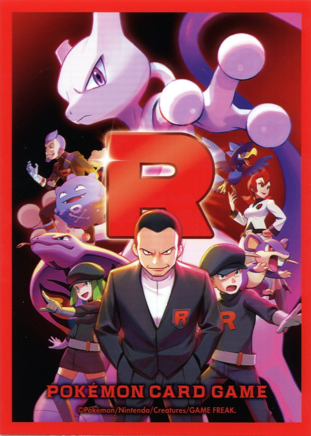 Glory of Team Rocket