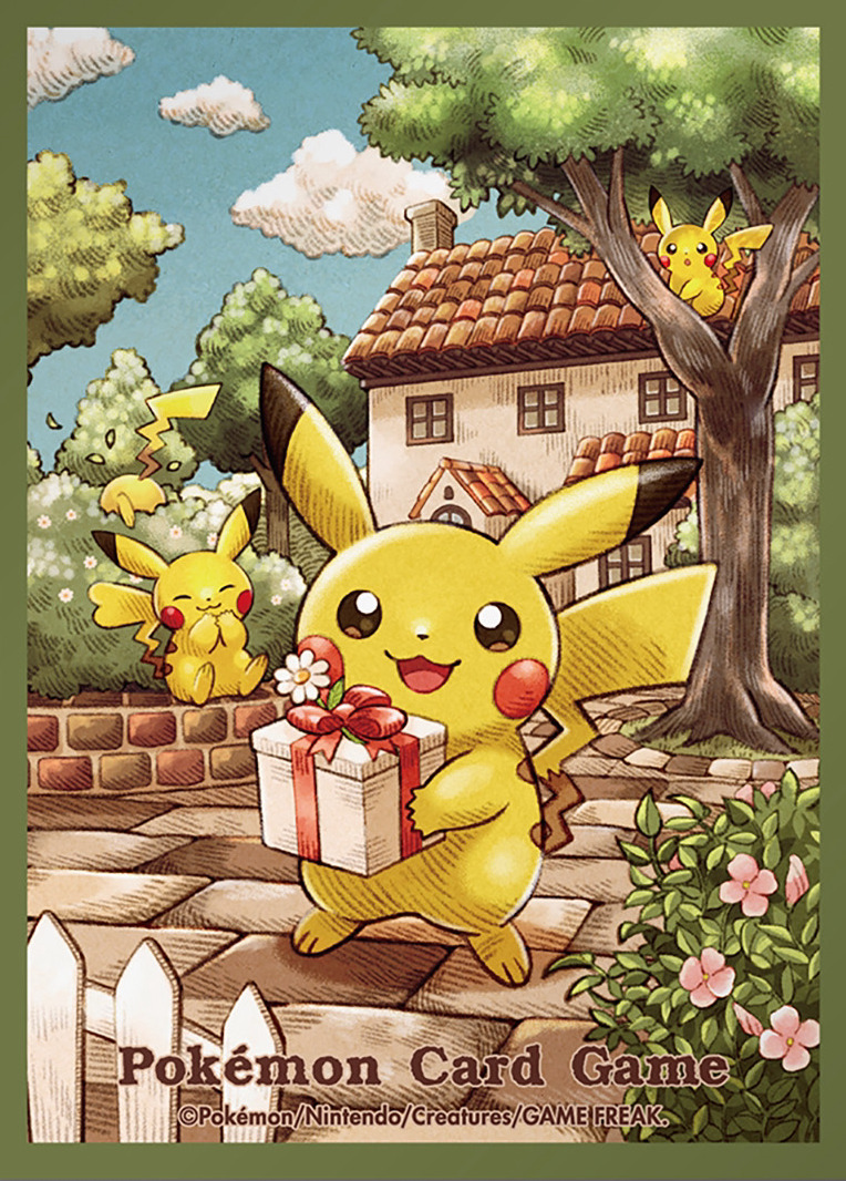 Pikachu's Gift (Green)