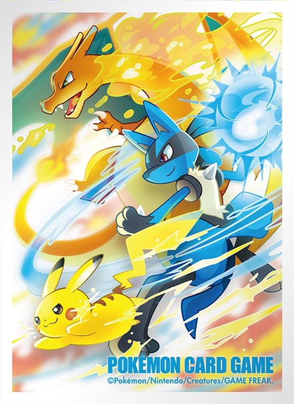 Battle Start! (White)