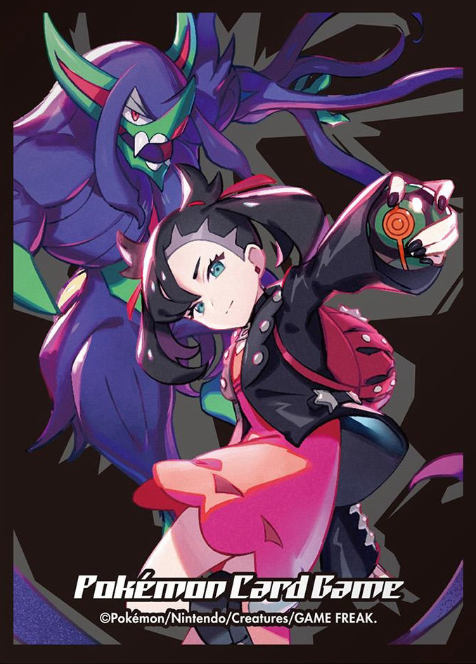 Marnie & Grimmsnarl (Black)