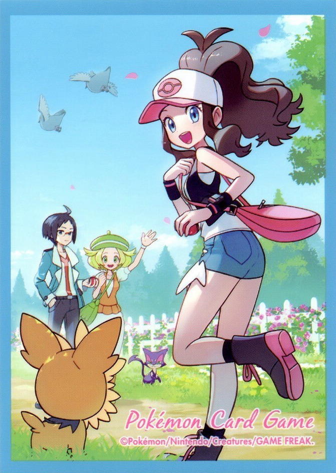 Hilda