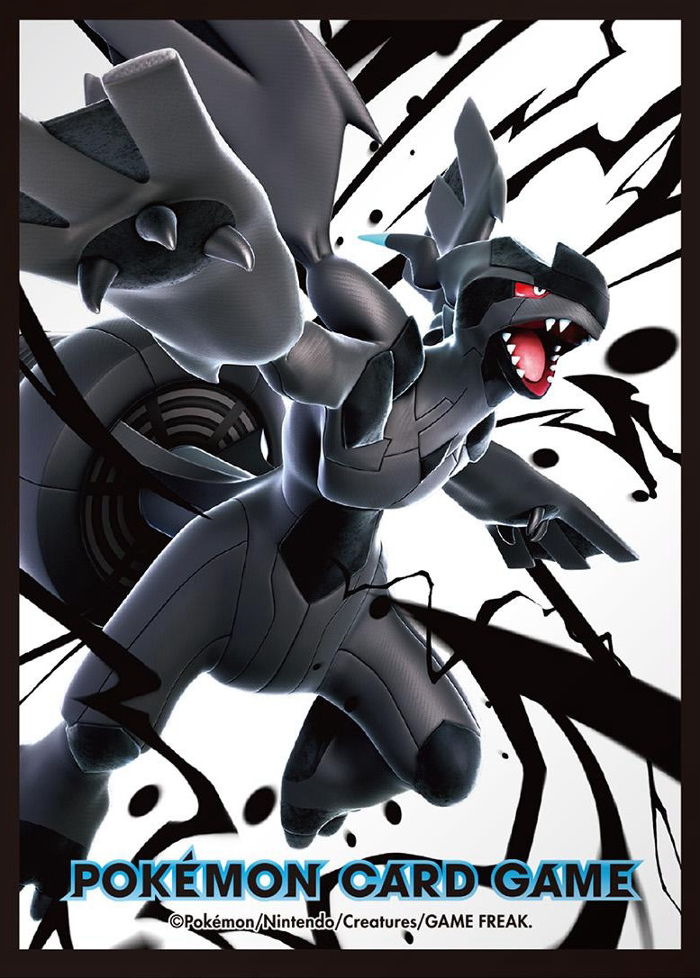 Zekrom