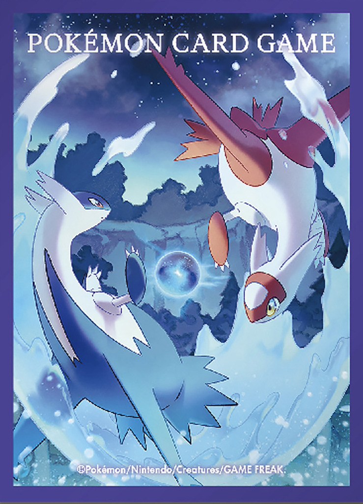 Latias & Latios (Purple)